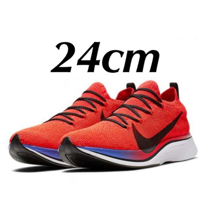 NIKE VAPORFLY 4%  ヴェイパー　ナイキ