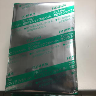 フジフイルム(富士フイルム)のFUJIFILM マルチコピー専用フォトペーパー250枚(その他)