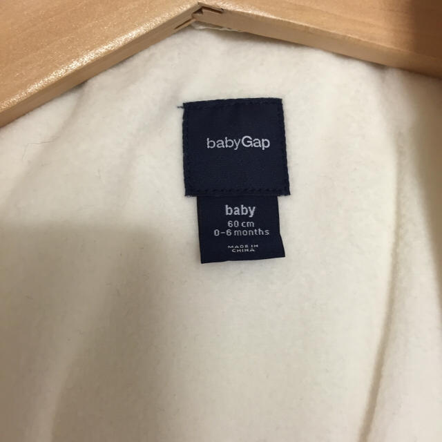 babyGAP(ベビーギャップ)のSALEベビーギャップダウンアウター、カバーオール、ダウン キッズ/ベビー/マタニティのベビー服(~85cm)(カバーオール)の商品写真