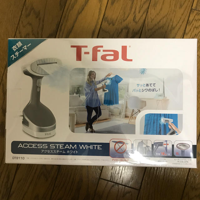 T-fal アクセススチーム　ホワイトスマホ/家電/カメラ