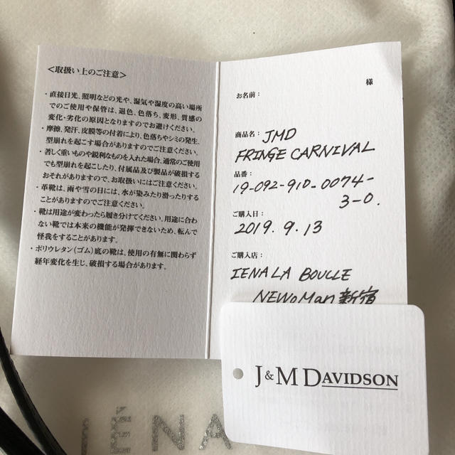 J&M DAVIDSON(ジェイアンドエムデヴィッドソン)のJ&M davidson フリンジカーニバル ミニ レディースのバッグ(ショルダーバッグ)の商品写真