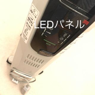 デロンギ(DeLonghi)のデロンギ★1年保証★オイルヒーター(オイルヒーター)