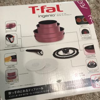 T-fal - インジニオ ネオ IHブルーム エクセレンス セット9の通販 by