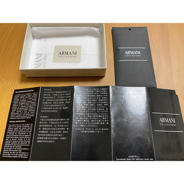 ARMANI COLLEZIONI(アルマーニ コレツィオーニ)のみずいろ様　専用 メンズのファッション小物(名刺入れ/定期入れ)の商品写真