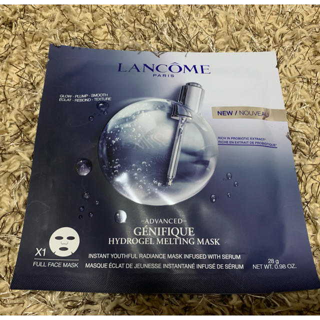 LANCOME(ランコム)のLANCOME ランコム フェイスパック コスメ/美容のスキンケア/基礎化粧品(パック/フェイスマスク)の商品写真