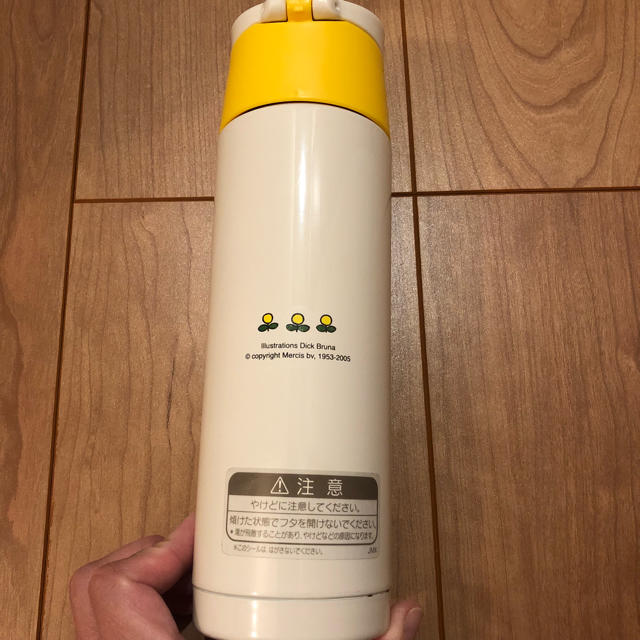 THERMOS(サーモス)のサーモス 調乳用ステンレスボトル キッズ/ベビー/マタニティの授乳/お食事用品(水筒)の商品写真