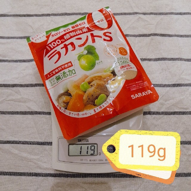 SARAYA(サラヤ)のラカントS 顆粒 150g 開封済み SARAYA サラヤ 食品/飲料/酒の食品(調味料)の商品写真