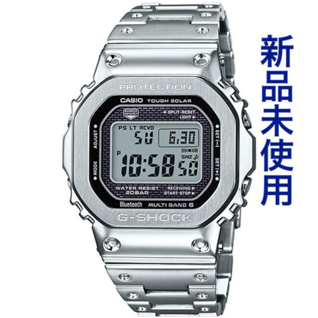 G-SHOCK GMW-B5000D-1JF 新品未使用 CASIOシルバーJJY周波数