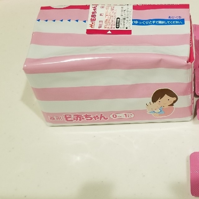 E-赤ちゃん　アイクレオ　 キッズ/ベビー/マタニティの授乳/お食事用品(その他)の商品写真