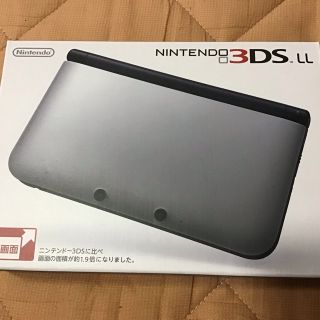 ニンテンドー3DS(ニンテンドー3DS)のcloud様専用です!     3DS LL 本体 新品、未使用(携帯用ゲーム機本体)