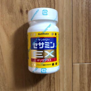 サントリー SUNTORY セサミンEX オリザプラス 90粒(その他)