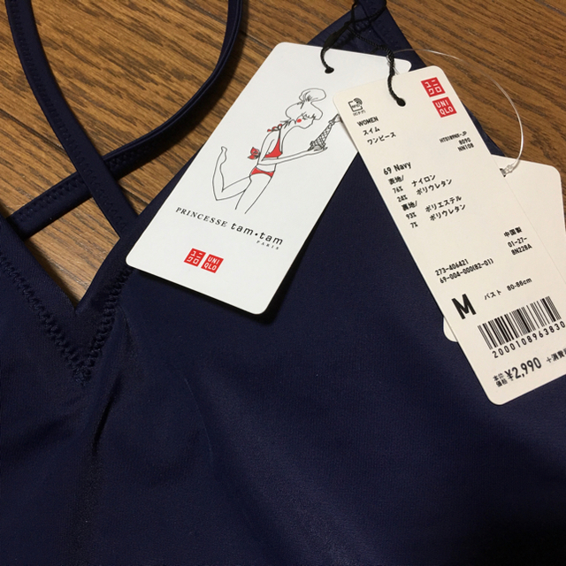 UNIQLO(ユニクロ)のユニクロ プリンセスタムタム スイムワンピース Mサイズ／ネイビー 新品！ レディースの水着/浴衣(水着)の商品写真