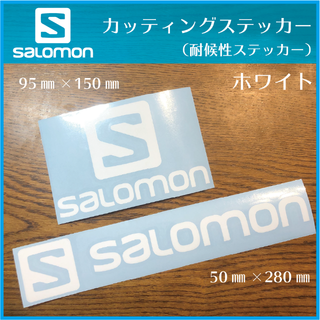 サロモン(SALOMON)のSALOMON◆ゼロワンワン(その他)