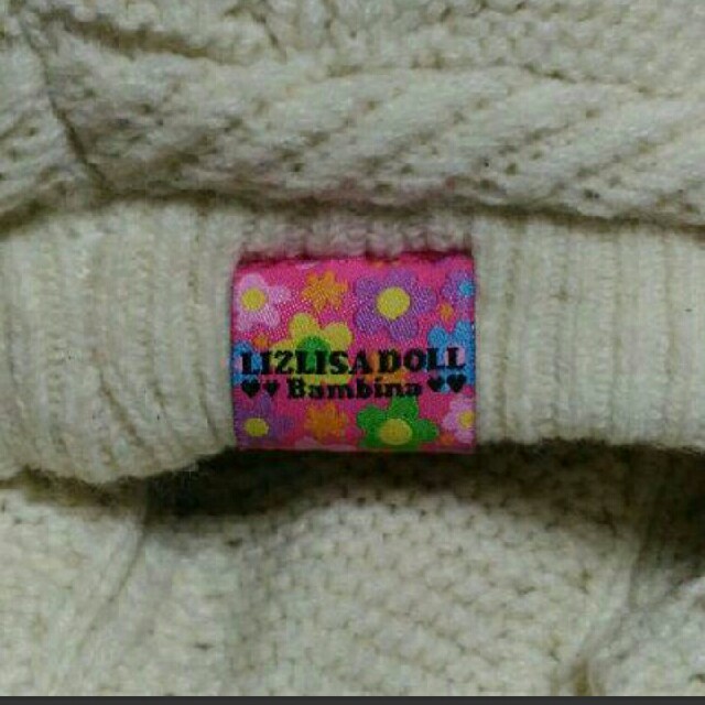 LIZ LISA doll(リズリサドール)のLIZLISA DOLL Bambina ニットキャスケット レディースの帽子(キャスケット)の商品写真