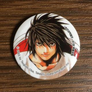 デスノート DEATH NOTE L缶バッジの通販|ラクマ デスノート DEATH NOTE L缶バッジの通販|ラクマ