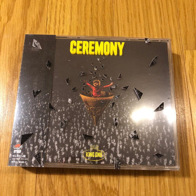 CEREMONY（初回生産限定盤）　キングヌー エンタメ/ホビーのCD(ポップス/ロック(邦楽))の商品写真