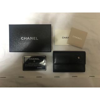 シャネル(CHANEL)のキラリ様専用  CHANEL   シャネル   カードケース   (名刺入れ/定期入れ)