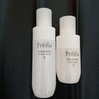 プレディア(Predia)の【今だけお値下げ】predia化粧水&乳液セット(化粧水/ローション)