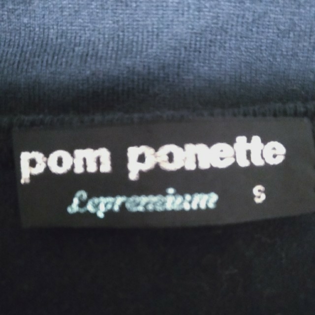 pom ponette(ポンポネット)のポンポネットカットソー140cm キッズ/ベビー/マタニティのキッズ服女の子用(90cm~)(Tシャツ/カットソー)の商品写真