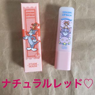 エチュードハウス(ETUDE HOUSE)の入手困難！[新品] エチュードハウス × トムとジェリー リップバーム(リップケア/リップクリーム)