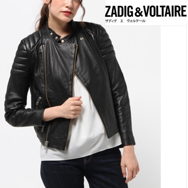 【値下げ！】ZADIG&VOLTAIRE レディース ライダースジャケット