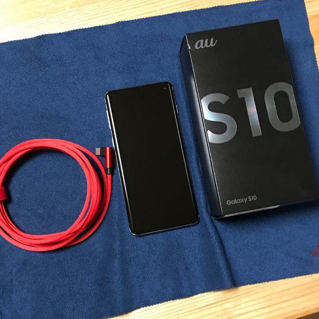 Galaxy - Galaxy S10 SIMロック解除済み SCV41 SC-03Lの通販 by まも｜ギャラクシーならラクマ