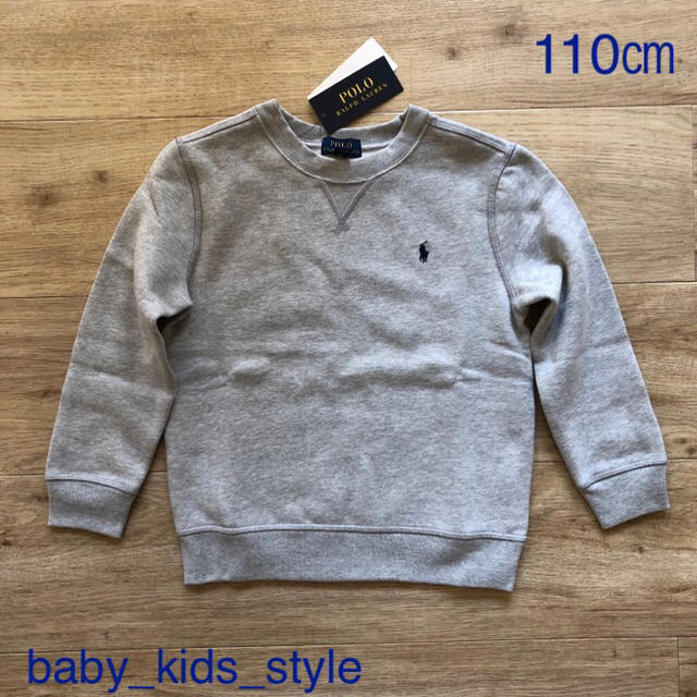 Ralph Lauren(ラルフローレン)の裏起毛スウェット　グレー　110 キッズ/ベビー/マタニティのキッズ服男の子用(90cm~)(その他)の商品写真