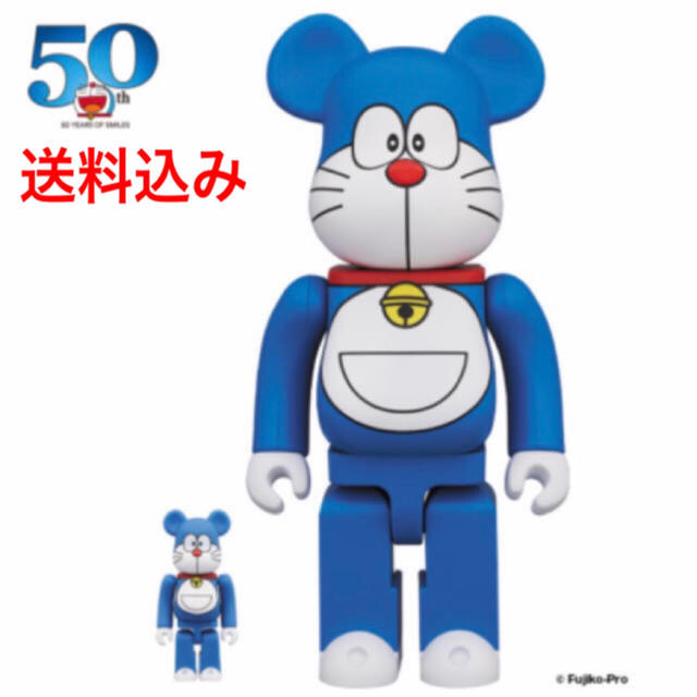 MEDICOM TOY(メディコムトイ)のBE@RBRICK ドラえもん 50周年 100% & 400% ① エンタメ/ホビーのフィギュア(その他)の商品写真