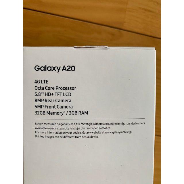 docomo Galaxy A20（新品未使用）