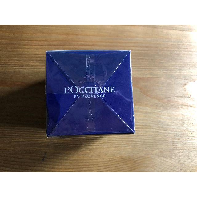 L'OCCITANE(ロクシタン)のベストコスメ　ロクシタン　イモーテル　プレシューズクリーム　50ml　送料無料 コスメ/美容のスキンケア/基礎化粧品(フェイスクリーム)の商品写真