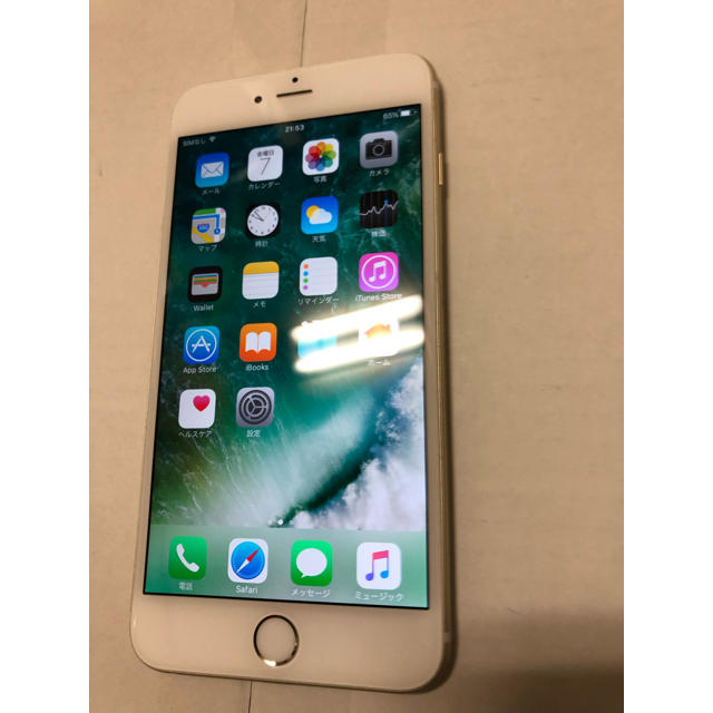 上質 iPhone Gold 64 GB docomo