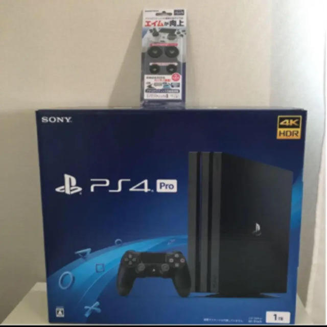 新品　PS4 Pro 本体・エイミングリング4