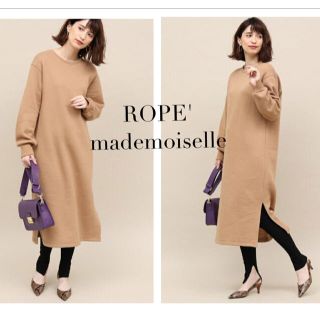 ロペ(ROPE’)のタイムセール。ROPE' mademoiselle アンティーク裏毛ワンピース(ロングワンピース/マキシワンピース)