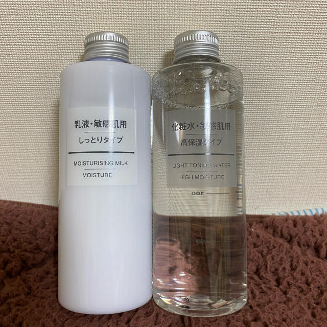 MUJI (無印良品)(ムジルシリョウヒン)の無印良品　化粧水　乳液 コスメ/美容のスキンケア/基礎化粧品(化粧水/ローション)の商品写真