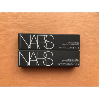 ナーズ(NARS)の【新品未使用】nars サテンリップペンシル 9205D 2本セット(口紅)