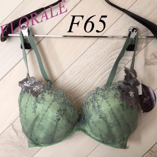 トリンプ(Triumph)のトリンプ フロラーレ FLORALE ブラジャーのみ✴︎F65／グリーン✴︎(ブラ)