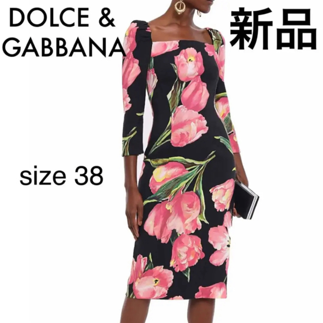 【新品、タグ付き】DOLCE&GABBANA ドルガバ春物 花柄ワンピース 38