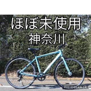 ブリヂストン(BRIDGESTONE)の【kaze様専用】2020モデル TB1 480mm ブリヂストン クロスバイク(自転車本体)