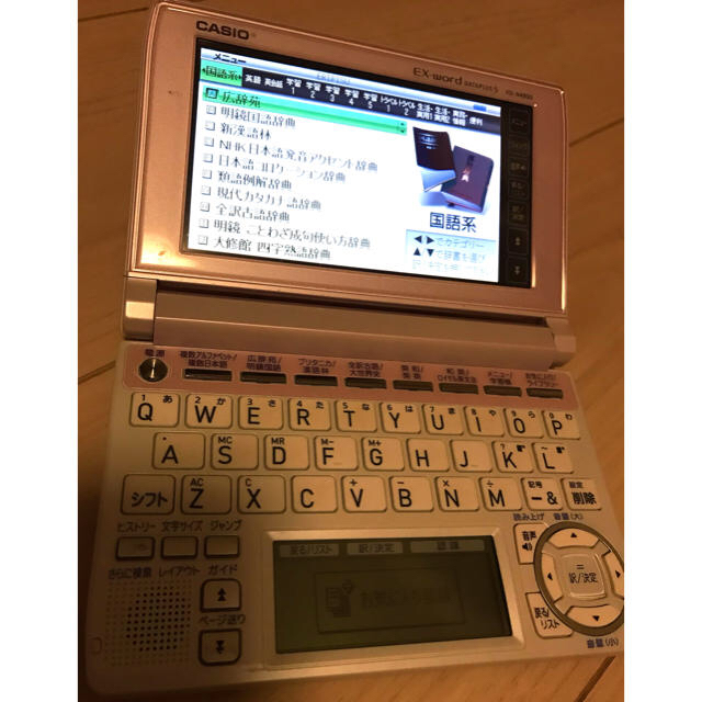 CASIO(カシオ)のみい6474様専用！ スマホ/家電/カメラのスマホ/家電/カメラ その他(その他)の商品写真