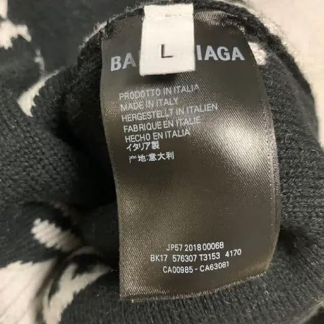 Balenciaga(バレンシアガ)の2月11日限定 底値 バレンシアガ  ニットセーター メンズのトップス(ニット/セーター)の商品写真