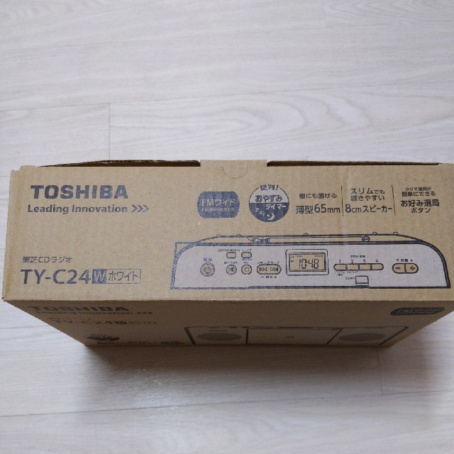 東芝(トウシバ)のTOSHIBA　CDラジオ　ホワイト スマホ/家電/カメラのオーディオ機器(ラジオ)の商品写真