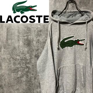 希少　レア　LACOSTE ラコステ パーカー ジップ 　ベージュ 茶色 ワニ