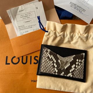 ルイヴィトン(LOUIS VUITTON)の新作！ 日本未上陸 新品未使用 ルイヴィトン パイソン柄  カードケース 名刺入(名刺入れ/定期入れ)