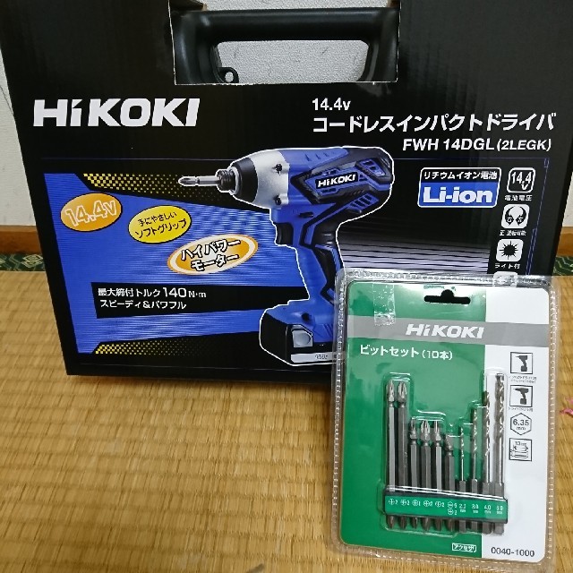 日立(ヒタチ)のHiKOKI(旧日立)インパクトドライバー スポーツ/アウトドアの自転車(工具/メンテナンス)の商品写真