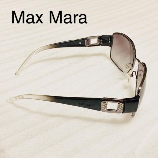 マックスマーラ(Max Mara)のサングラス(サングラス/メガネ)