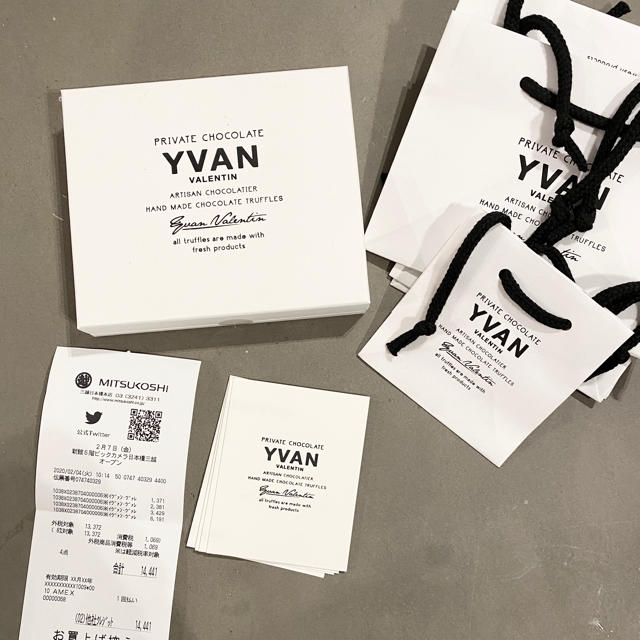 菓子/デザート最安価！イヴァンヴァレンティン　YVAN VALENTIN 12個入り