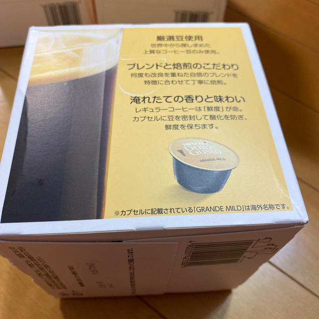 ネスカフェ　ドルチェ　グスト　 食品/飲料/酒の飲料(コーヒー)の商品写真