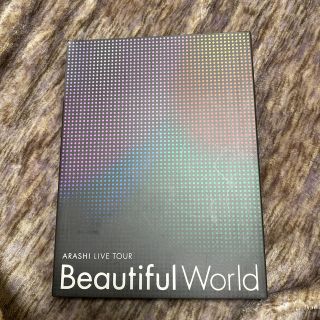 アラシ(嵐)の▶︎みーさま 専用 ARASHI　LIVE　BeautifulWorld(ミュージック)