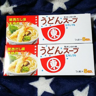 ヒガシマルうどんスープ(調味料)