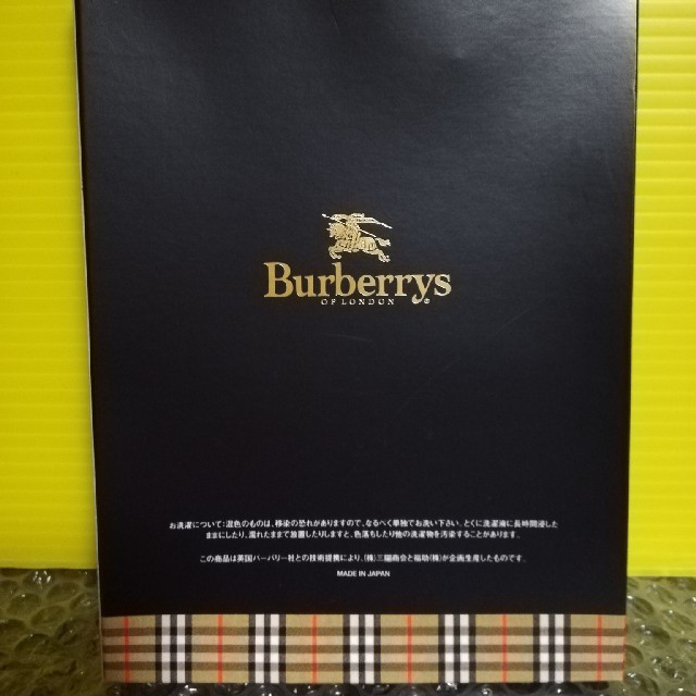 BURBERRY(バーバリー)のブリーフM日本製綿100%バーバリーSEMIBIKINI メンズのアンダーウェア(その他)の商品写真